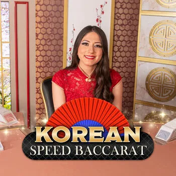 Korean Speed Baccarat 10 - GECKO158
