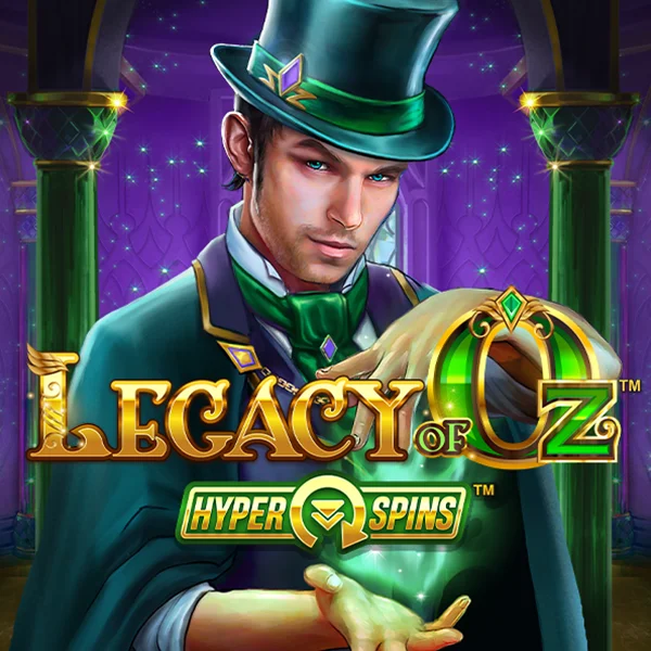 Legacy of Oz &trade; - GECKO158